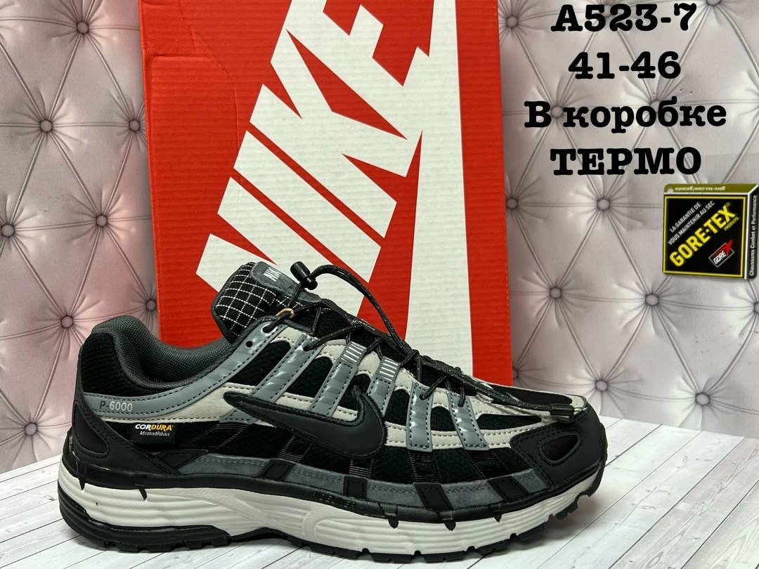 кроссовки nike p-6000,кроссовки зимние nike,кроссовки,демисезонные кроссовки найк p-6000 gore-tex,кроссовки nike p 6000 gore tex