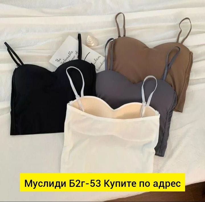 женские топы,женская майка,женская майка топ,базовый топ,майка топ