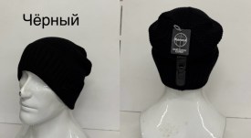 Шапка