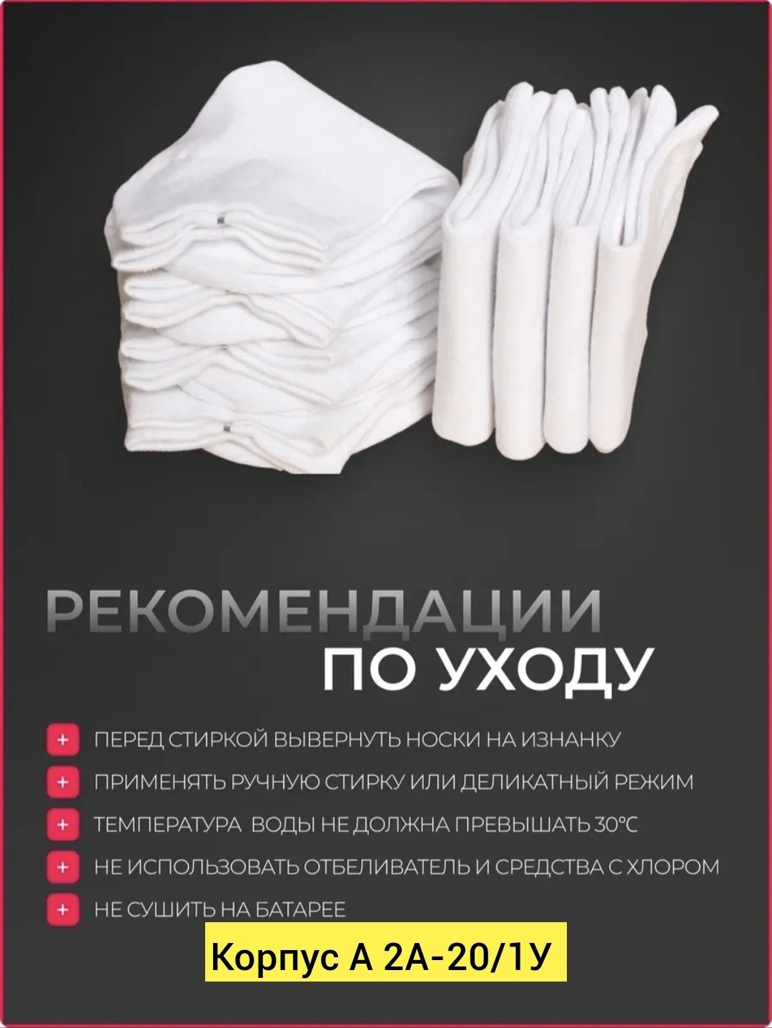 перчатки хлопковые,перчатки белые,носки короткие белые набор 10 пар,перчатка,хлопчатобумажные перчатки