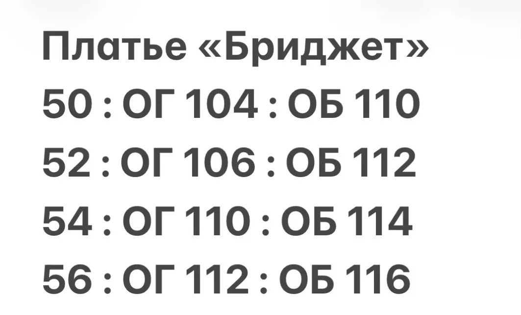 платье спорт шик,модная ,,женское платье,платье комбинированное