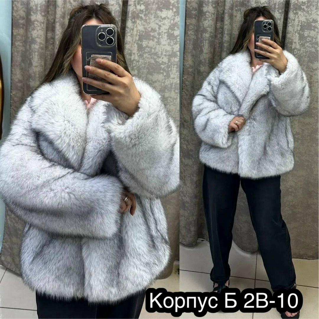 шуба искусственная,женская шуба,шубка,шуба,шубка женская