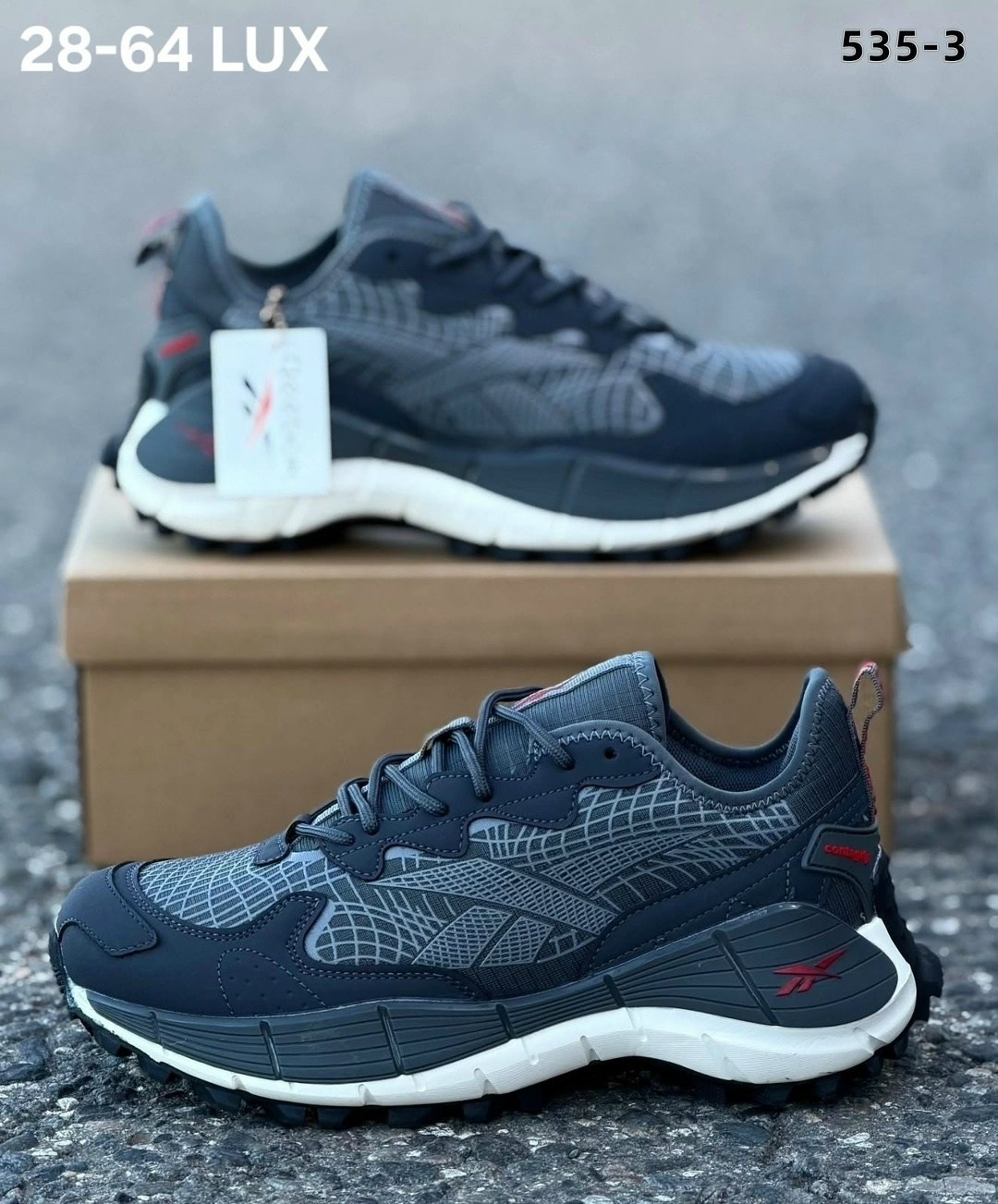 мужские кроссовки reebok,кроссовки reebok,кроссовки reebok zig kinetica ii edge,кроссовки мужские reebok zig kinetica,кроссовки reebok zig kinetica