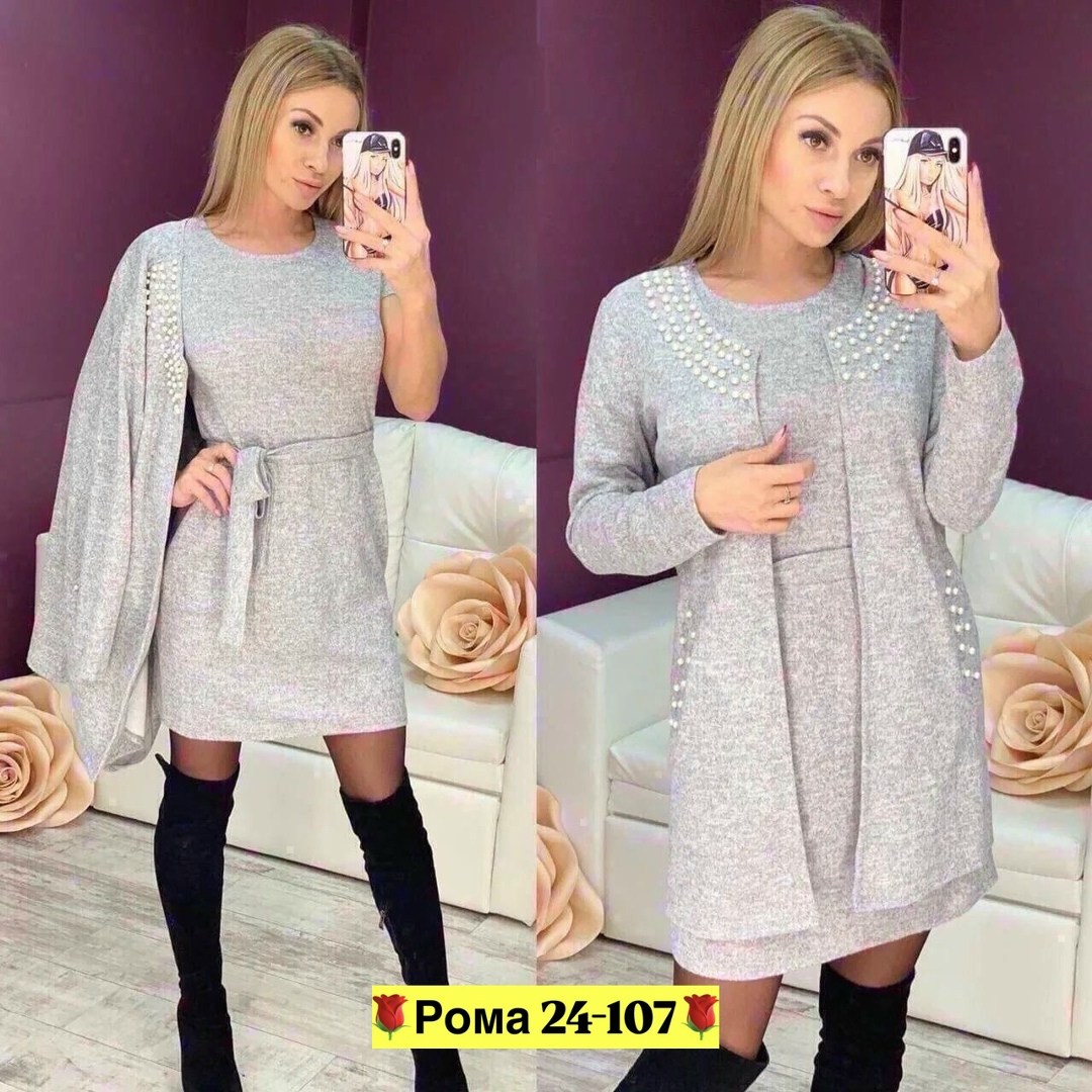 платье двойка ангора ,платье женская,платье,женское платье теплое,нарядное платье