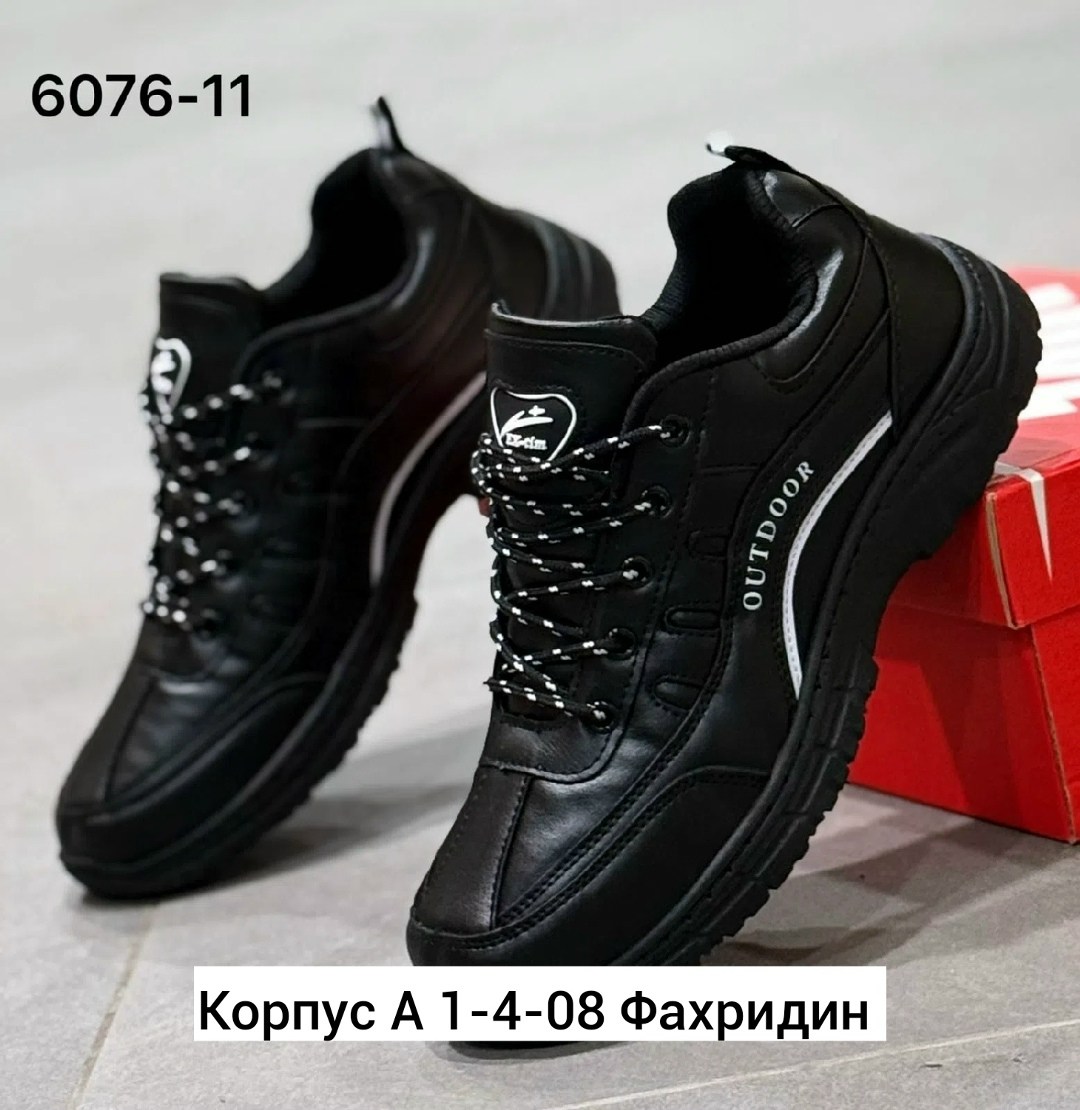 кроссовки черный,,кроссовки для мужчин,кроссовки мужские, мужская кроссовки