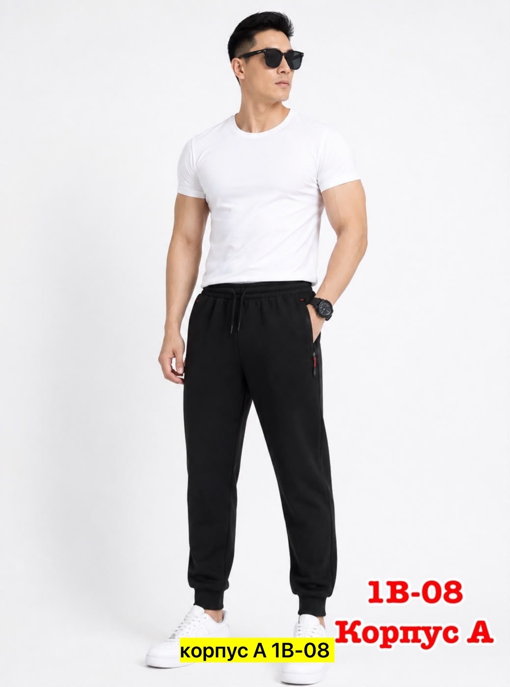 брюки спортивные мужские puma,брюки спортивные puma,брюки puma мужские,мужские спортивные штаны puma,спортивные штаны puma