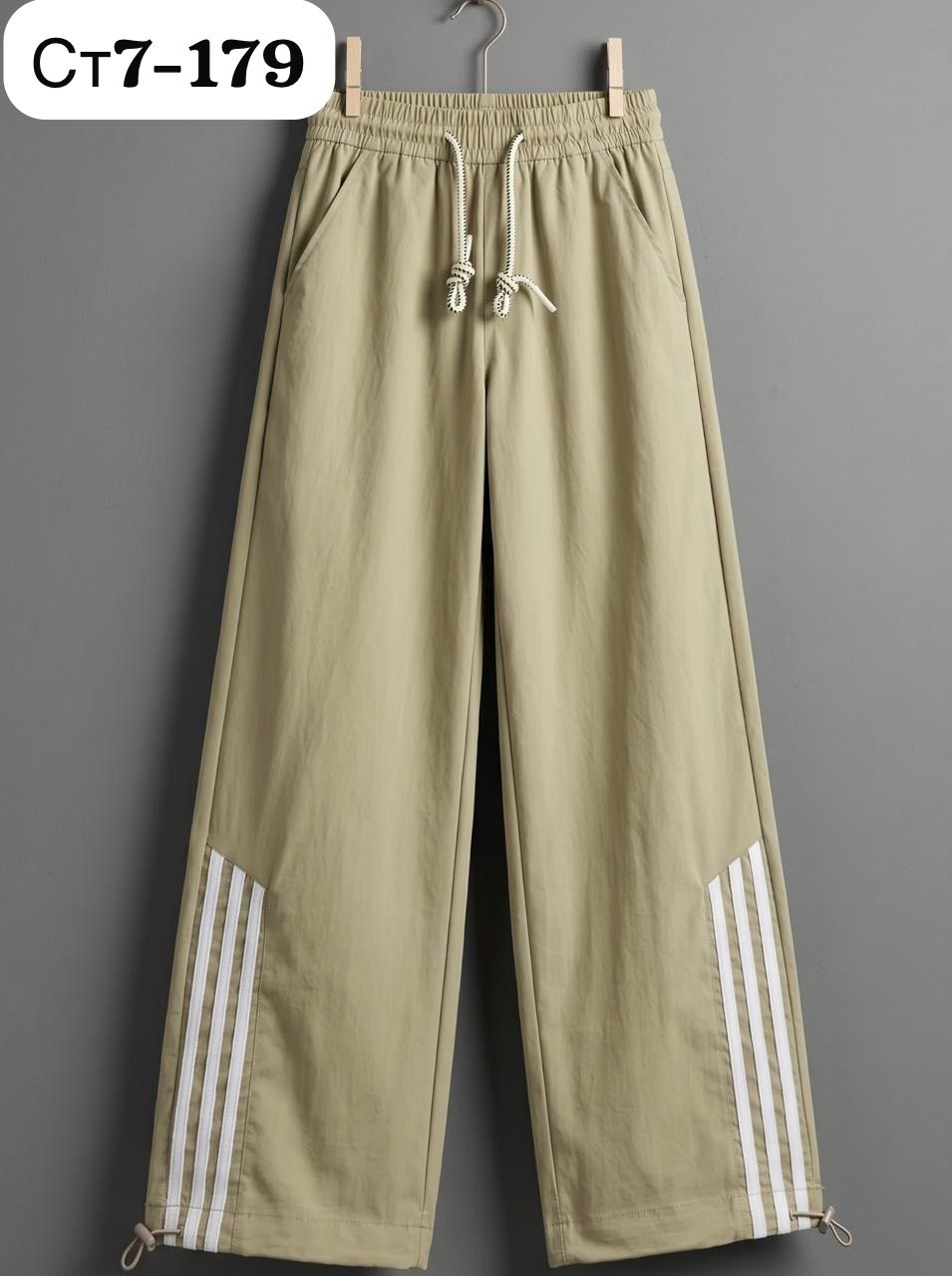 спортивные брюки adidas,брюки спортивные,брюки adidas sportswear,брюки спортивные adidas originals,брюки мужские adidas