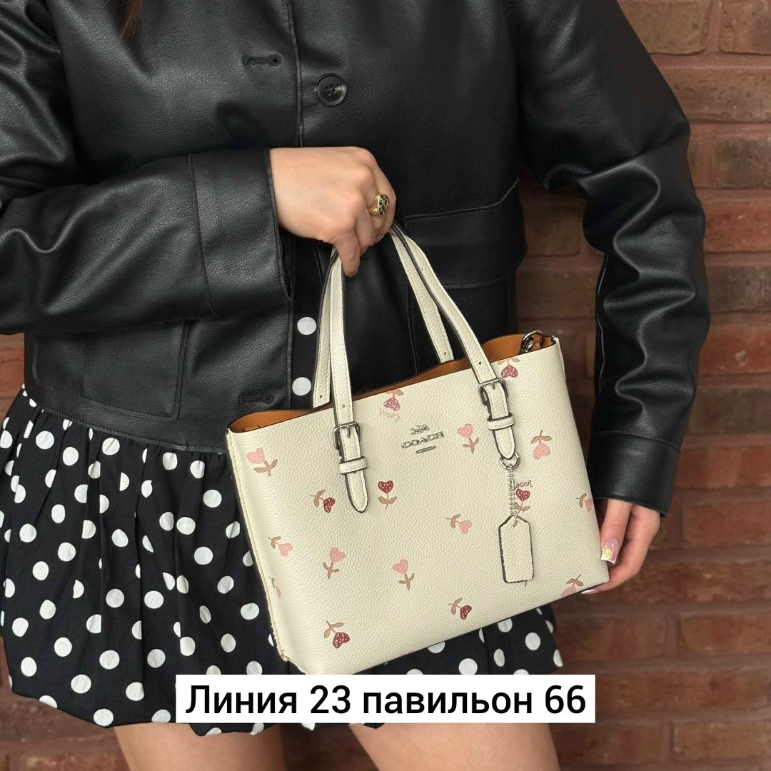 сумка,женская сумка,модная сумка,сумка бежевая,сумки аксессуары