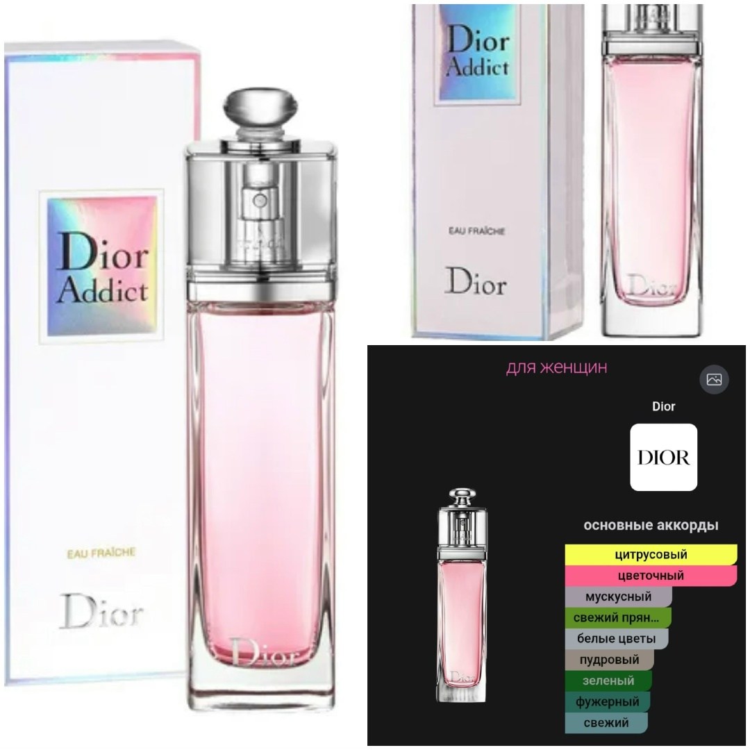 juicy couture viva la juicy la fleur туалетная,туалетная вода juicy couture viva la juicy la,juicy couture viva la juicy la fleur,juicy couture viva la juicy la fleur 150 мл,juicy couture viva la juic