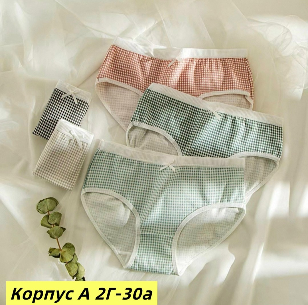 трусики хлопковые,женские хлопковые трусы,комплект трусов,женские хлопковые трусики,трусы с мишками женские