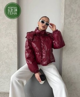 Верхняя одежда