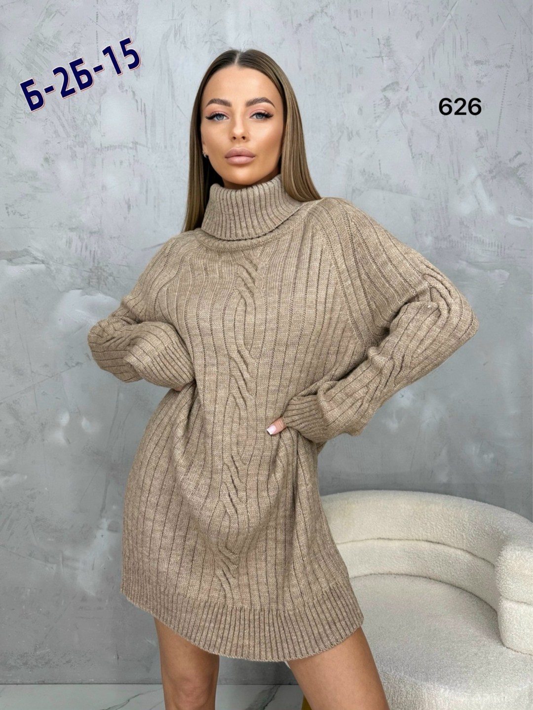 свитер туника,платье вязаное,платье вязаное vikrix style,вязаное платье женское,платье вязаное с горлом