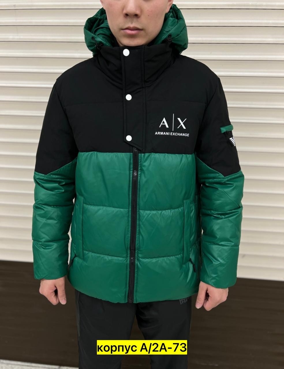 куртка armani exchange с капюшоном демисезонная,куртка зимняя мужская,демисезонная куртка,куртка,куртки зима