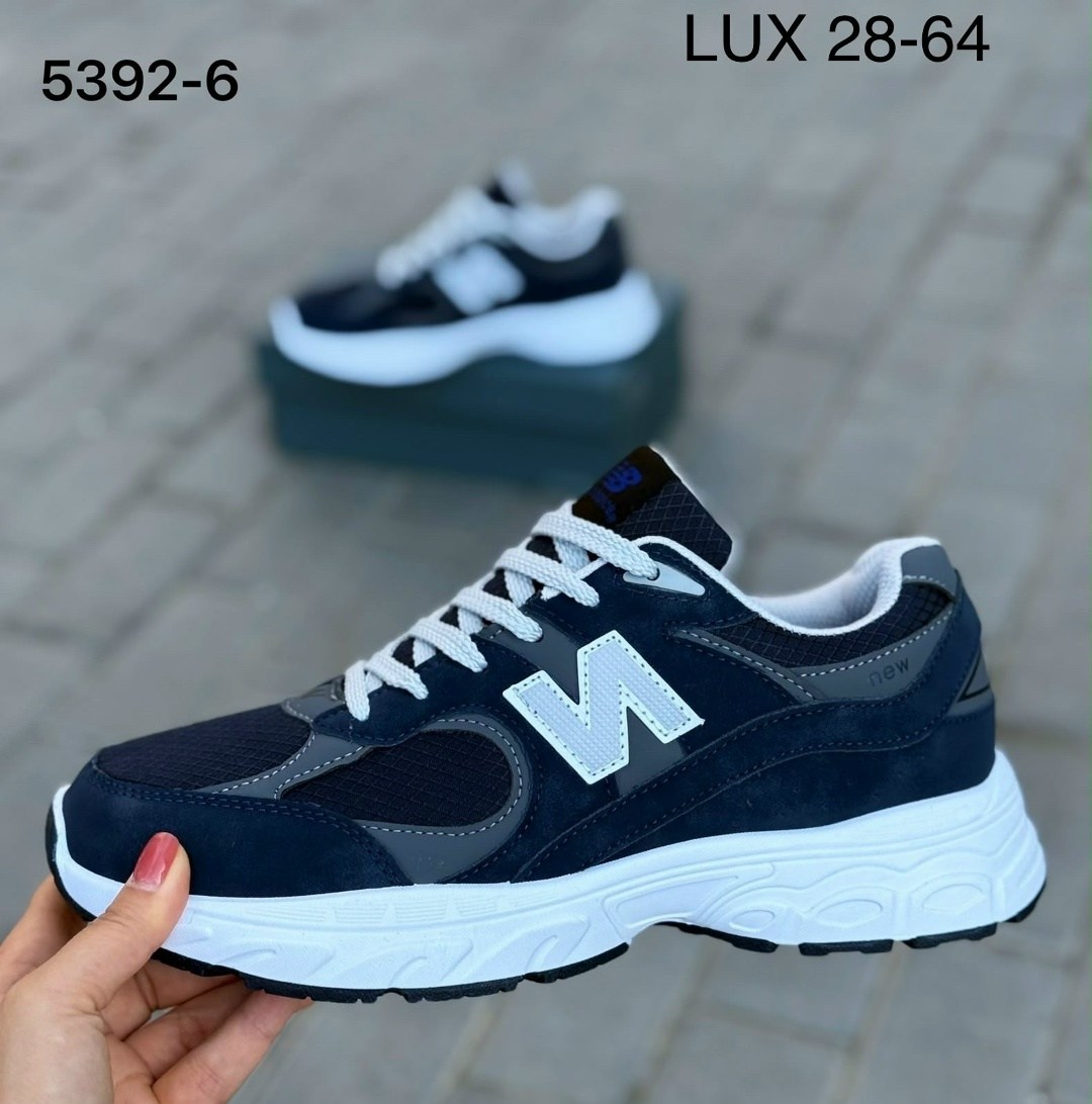кроссовки мужские new balance,кроссовки new balance,кроссовки,мужской кроссовки,кроссовки мальчику