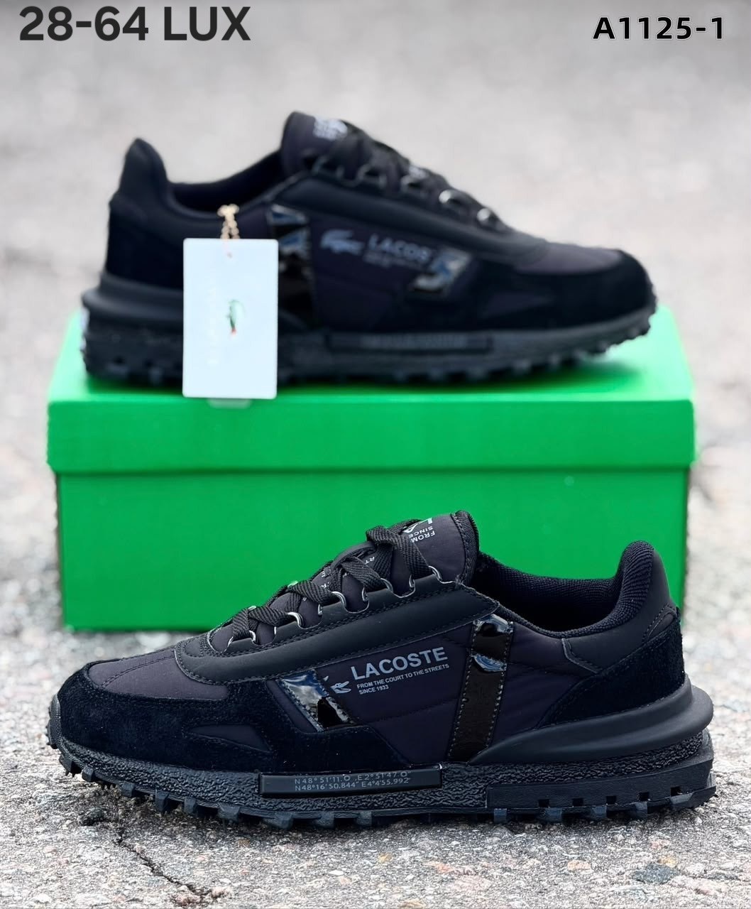кроссовки lacoste elite active,кроссовки мужские lacoste,кроссовки lacoste,кроссовки lacoste осенние,кроссовки мужские lacoste elite active