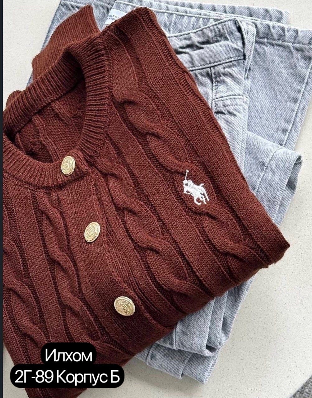 кардиган polo ralph lauren,кардиган ralph lauren,polo ralph lauren cardigan,женский кардиган polo ralph lauren,вязаные кардиганы
