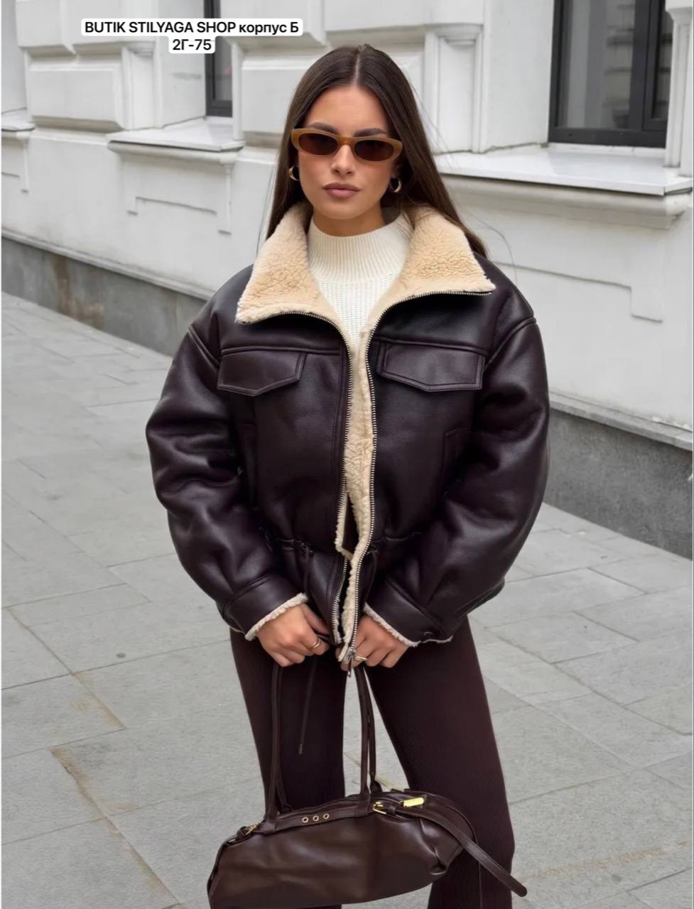 дубленка авиатор короткая оверсайз anna wear,дубленка авиатор,дубленка авиатор зимняя короткая оверсайз,дубленка женская,дубленка авиатор зимняя короткая оверсайз bellatrisa