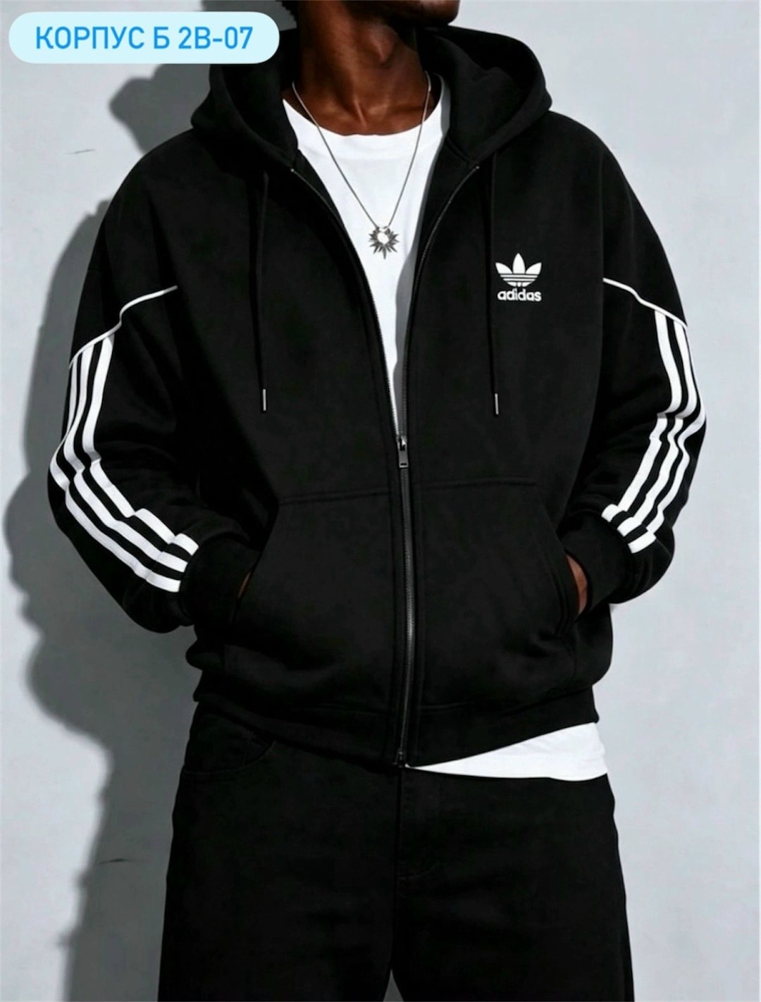 мужские толстовки adidas,толстовка адидас ориджинал мужская,зип худи adidas x balenciaga,adidas originals adidas,толстовка adidas originals