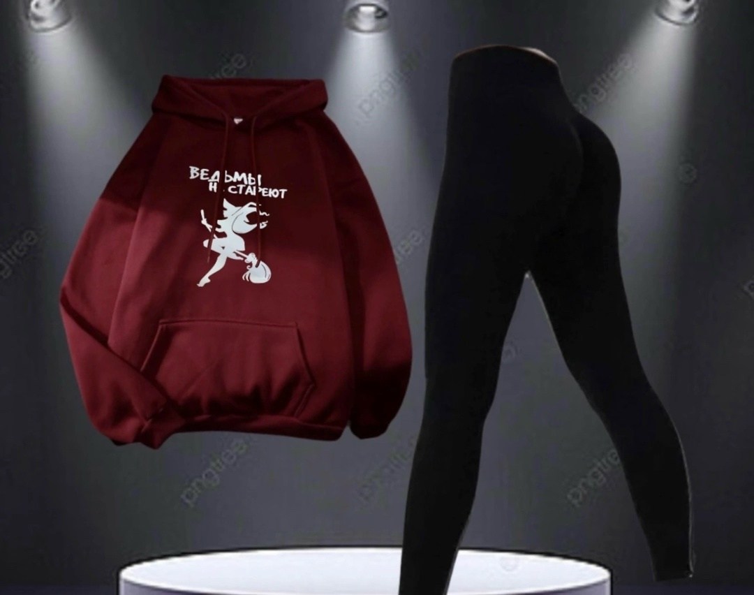 костюм женский,модная толстовка,толстовка в стиле,толстовка,толстовка с капюшоном