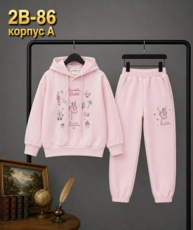 Костюм