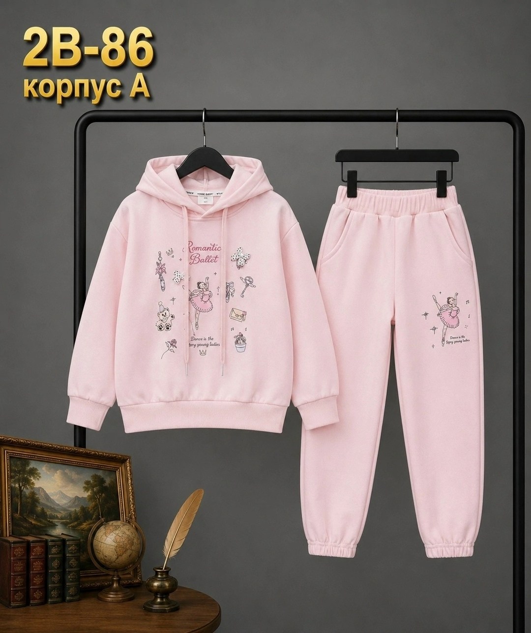 костюм для девочек,детские костюмы,костюм с начесом,костюм детский,костюм спортивный для девочек костюм