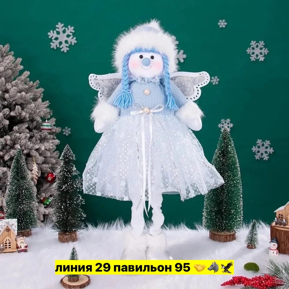 новогодняя кукла,рождественские ангелы,кукла интерьерная,новогодние ангелочки,новогодние фигурки