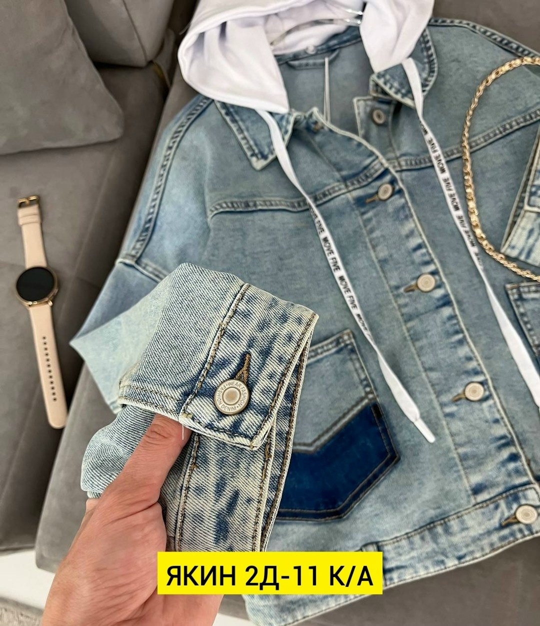 джинсовая женская куртка,куртка джинсовая,свободная джинсовая куртка,модные джинсовые куртки женские 2026,цветные джинсовые куртки женские