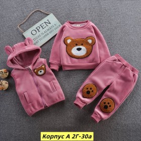 Костюм