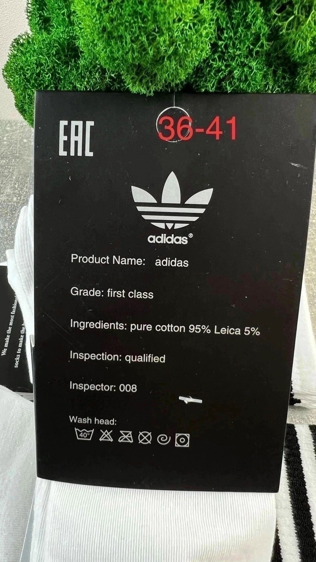высокие носки adidas,носки мужские adidas,носки adidas,носки мужские,носки адидас