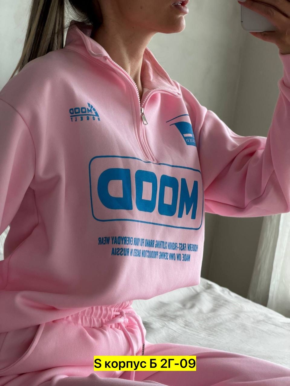 костюм спортивный женский,спортивный костюм,cпортивный костюм женский на флисе,женский костюм,теплый костюм спортивный