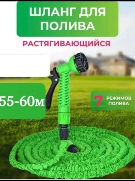 1000 мелочей