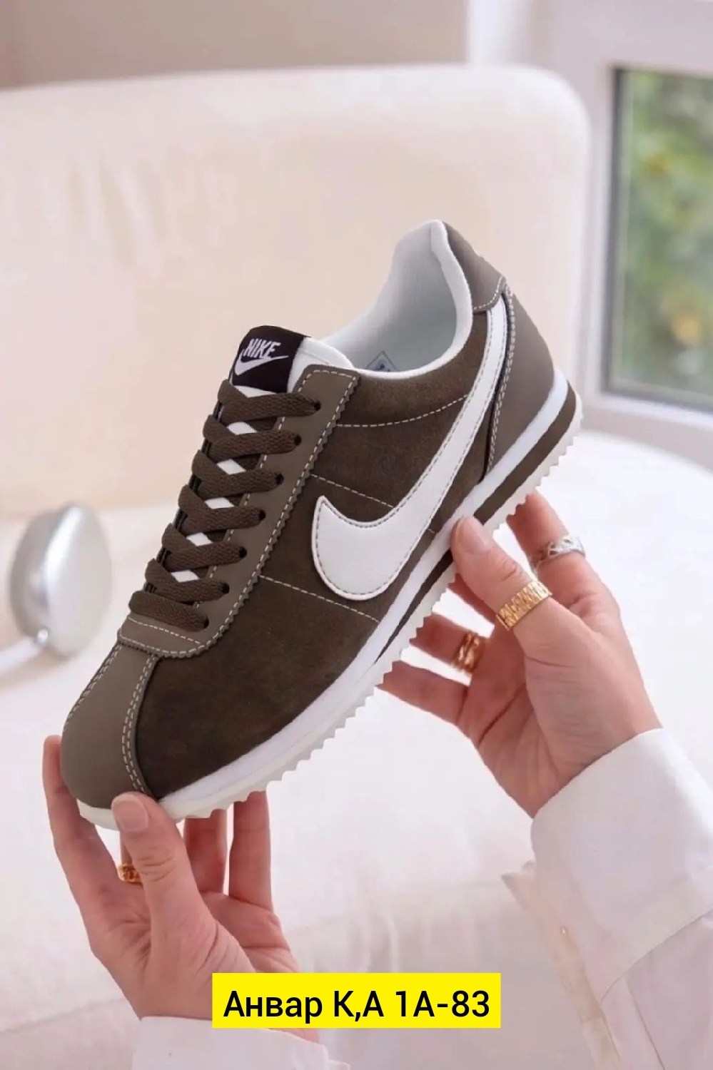 кроссовки cortez коричневые nike,кроссовки nike cortez женские,кроссовки nike classic cortez,кроссовки nike cortez,кроссовки cortez