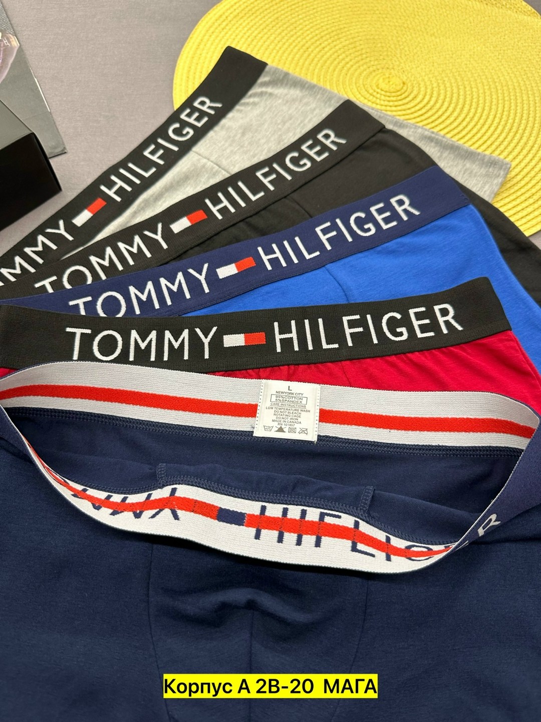 tommy hilfiger трусы мужские,набор мужских трусов tommy hilfiger,комплект трусов tommy hilfiger,набор трусов tommy hilfiger,трусы tommy hilfiger мужские набор