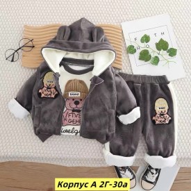 Костюм