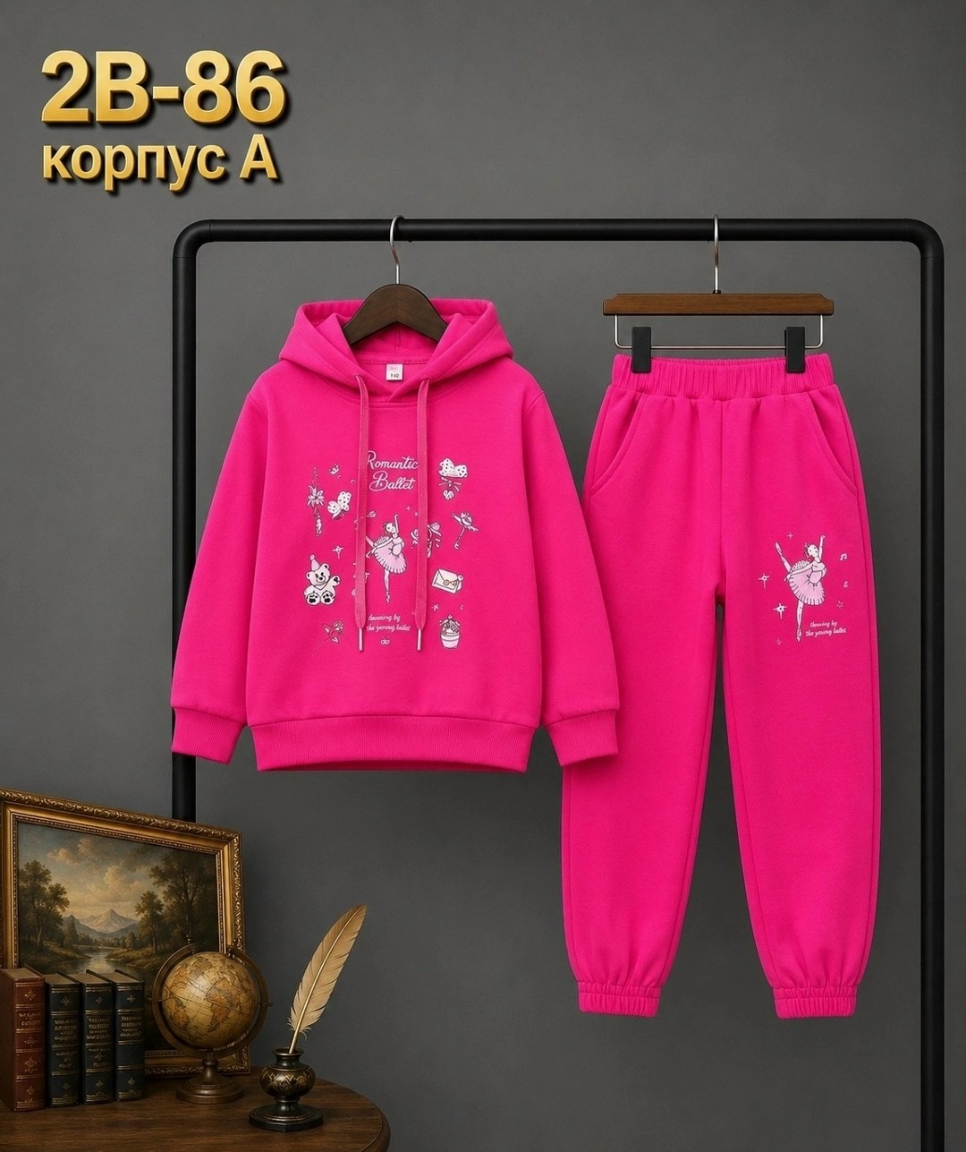костюм для девочек,детские костюмы,костюм с начесом,костюм детский,костюм спортивный для девочек костюм