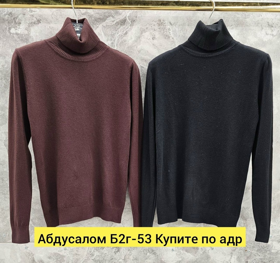 водолазка,свитер с воротником,мужской свитер,свитер с высоким воротником,водолазка мужская арт. 1174679