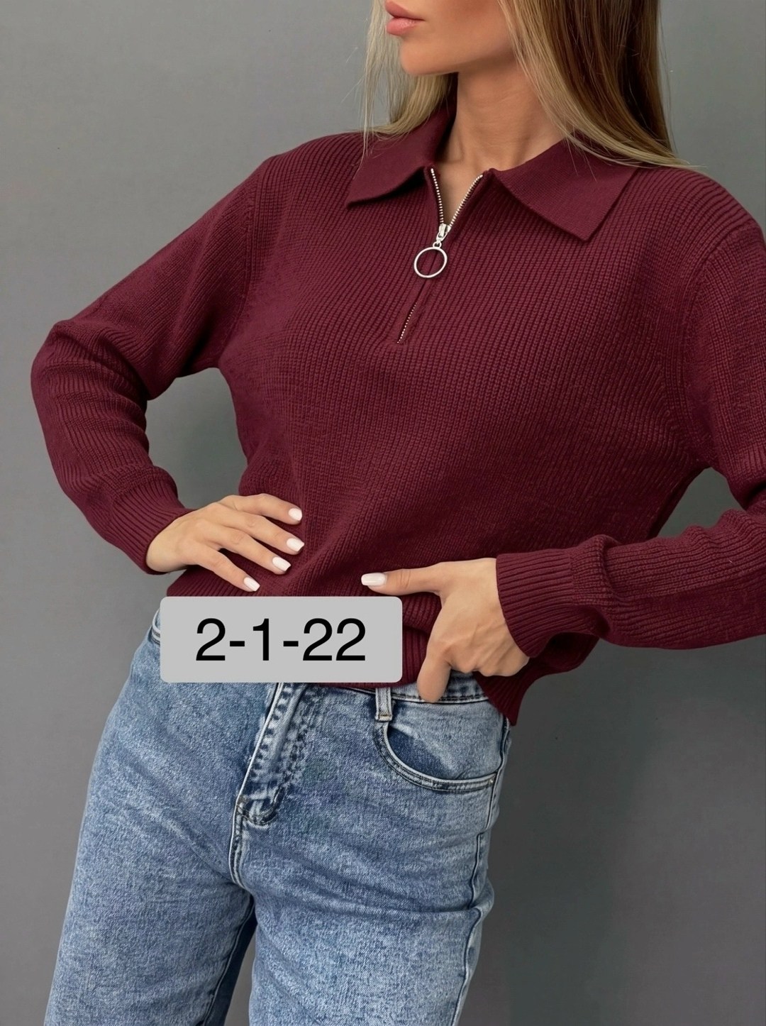 свитер с горлом на молнии оверсайз kk fashion,женская кофта,стильная кофта,свитер женский,кофта