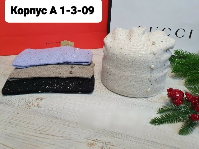 шапка найк оригинал,шапка,шапка мужская,шапка найк мужская,шапка двойная