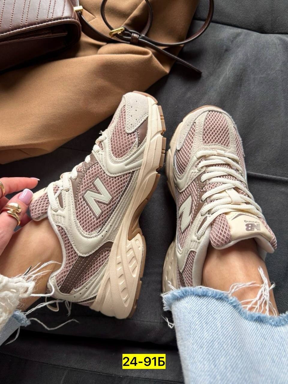 женские кроссовки,повседневные кроссовки,кроссовки new balance 530,кроссовки,кроссовки базовые