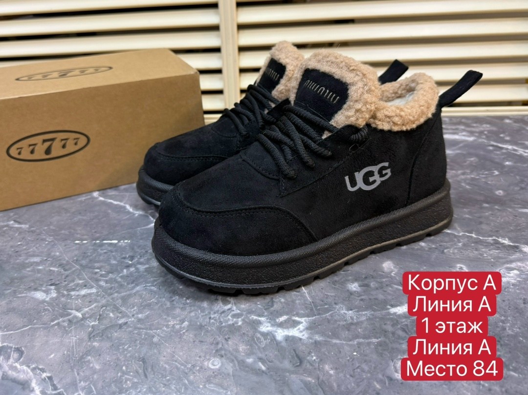 ,зимние женские кроссовки,кроссовки зимние женские ugg,женская зимняя , женская