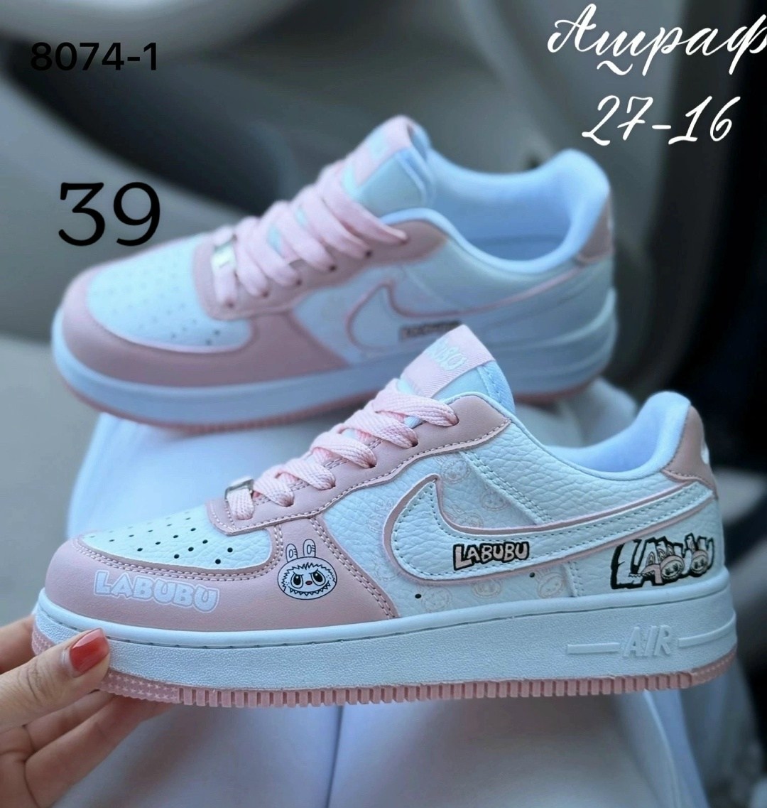 кроссовки,nike dunk low next nature white mint,nike sb dunk low кроссовки,dunk low nike,кроссовки мужские женские