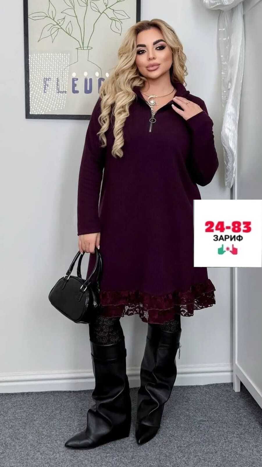 женская платье,платье из кашемира,платье,платье из ангоры,платье для женщин