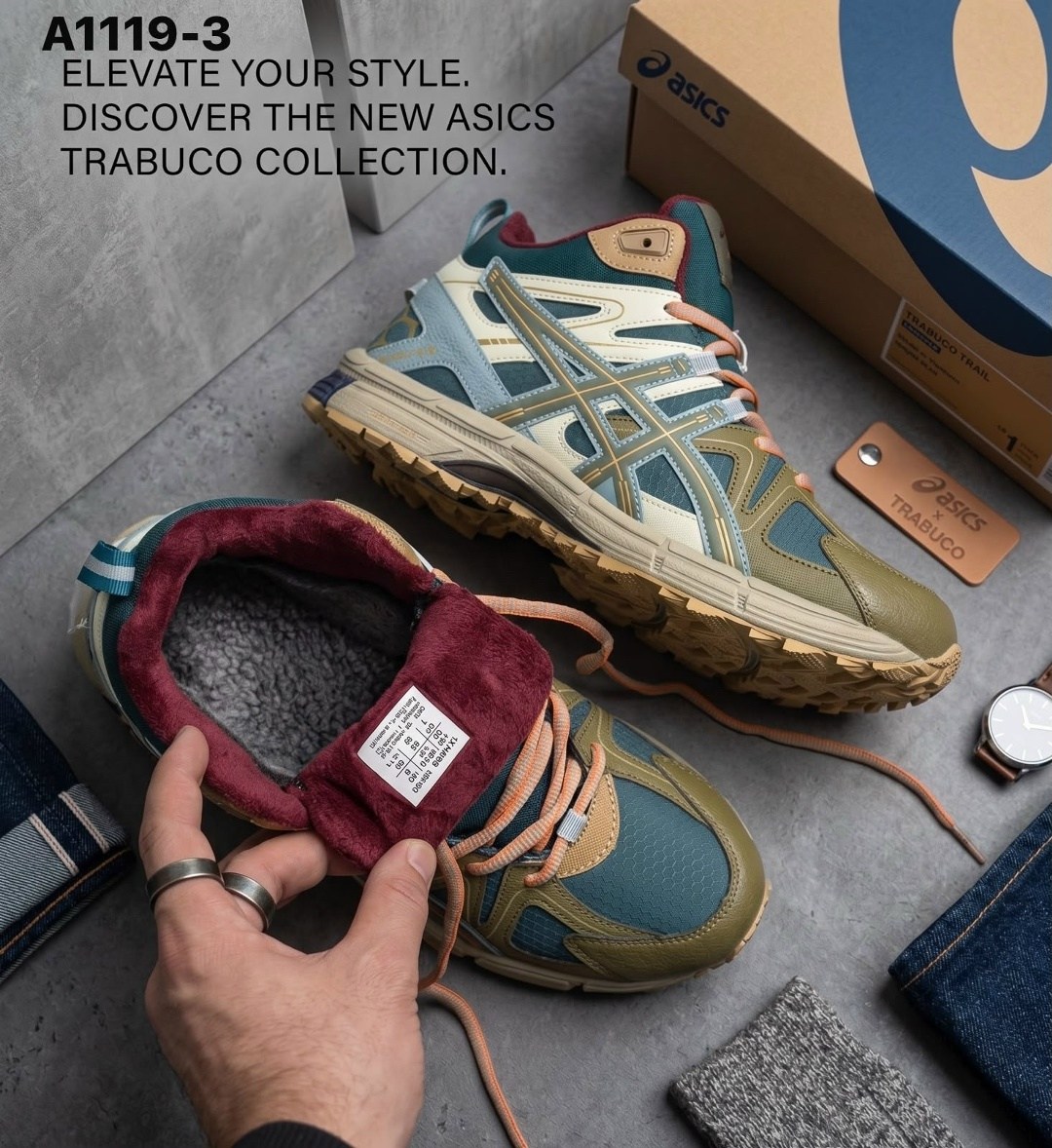 asics gel-kahana 8 кроссовки,кроссовки мужские asics gel kahana 8,asics gel-kahana 8,кроссовки asics gel kahana 8 беговые,кроссовки мужские asics gel-kahana