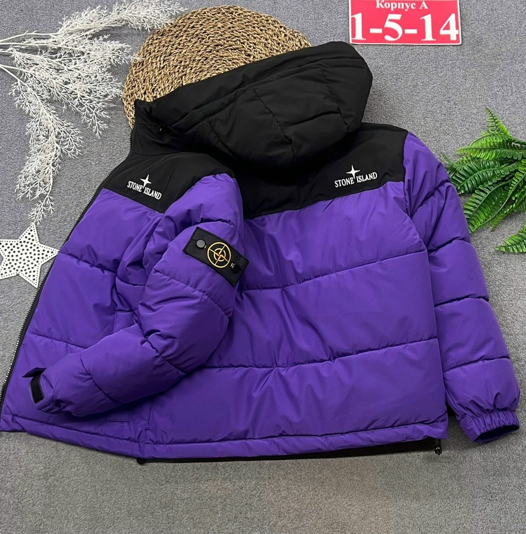 пуховик stone island,куртка зимняя stone island,куртка stone island,stone island,демисезонная куртка