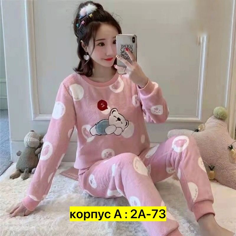 теплая пижама женская,плюшевая пижама,теплая пижама,теплая пижама женская плюшевая,пижама для женщин
