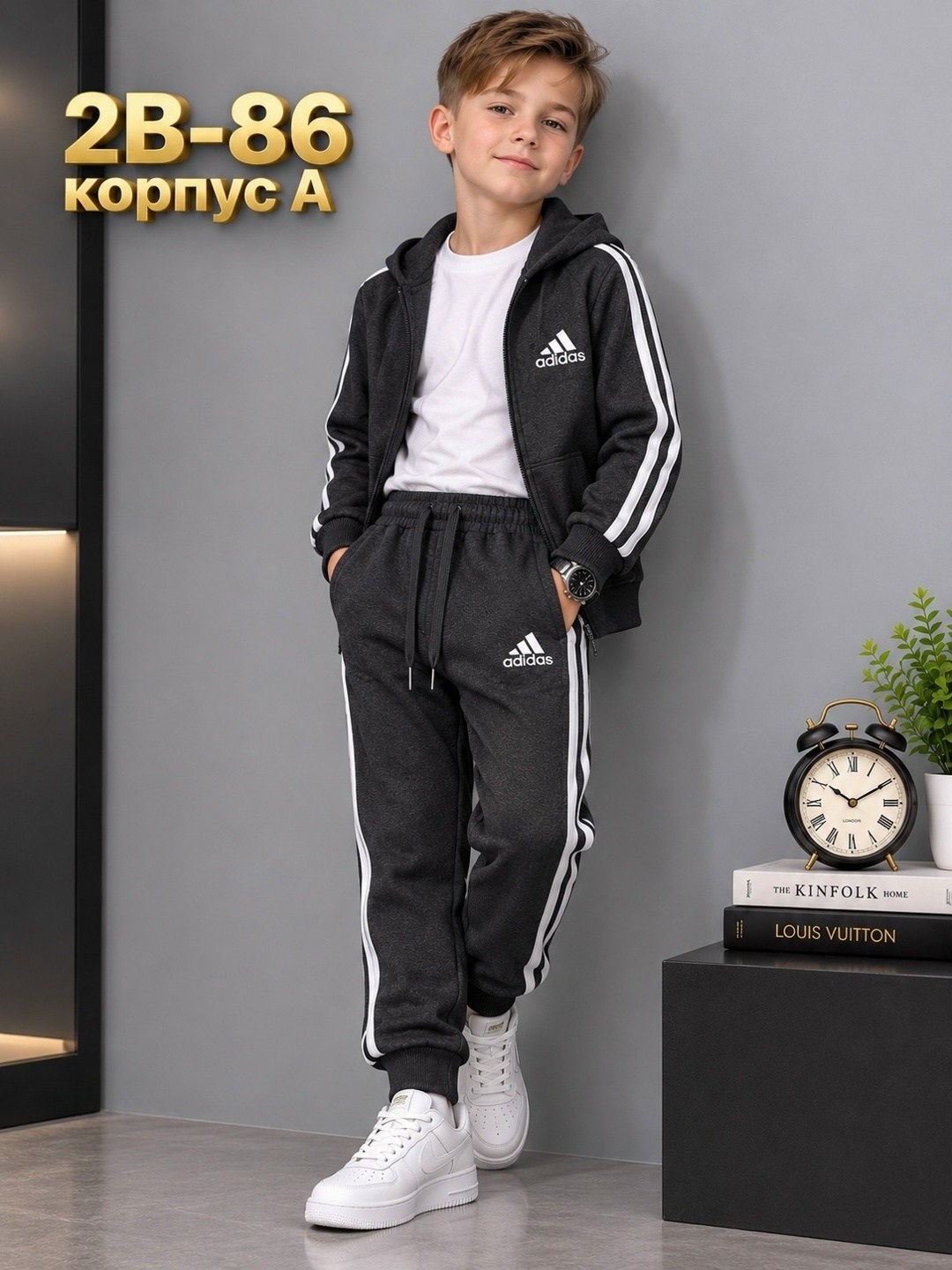спортивные брюки adidas,детские спортивные штаны adidas,cпортивные брюки для мальчиков adidas,мужские спортивные брюки adidas,штаны адидас трикотаж