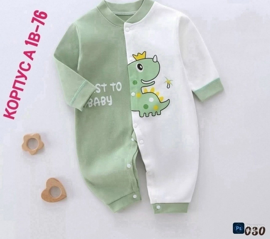 комбинезон нательный слип для новорожденных inti kids 185290309,комбинезон слип для малышей и новорожденных,комбинезон нательный слип для новорожденного,комбинезон для малыша ,комбинезон