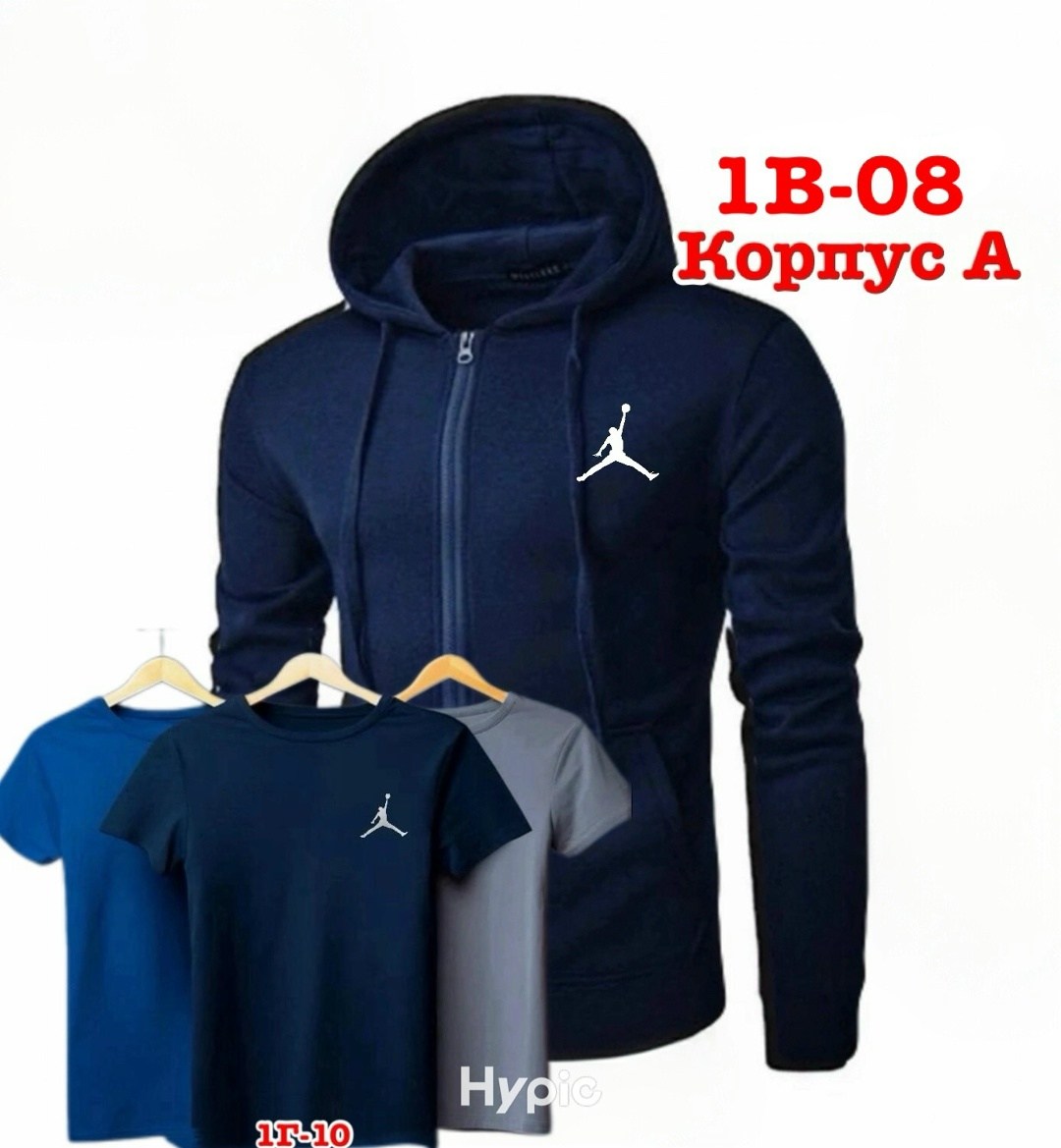 кофта мужская,толстовки для мужчин,мужская толстовка,флисовая кофта найк,флисовая толстовка