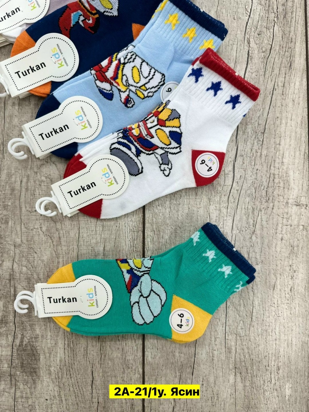 носки turkan,носки детские набор,носки дeтские,носки детские для мальчика,носки детские turkan