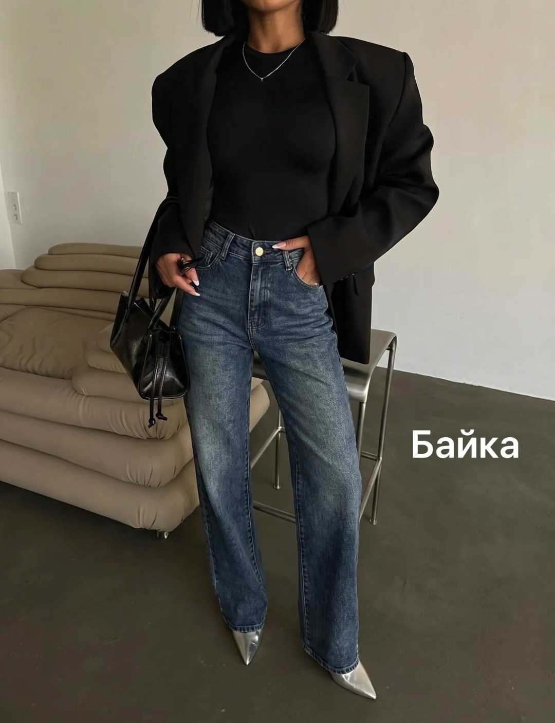 джинсы широкие трубы высокая посадка ella woman,джинсы брюки,джинсы,женские джинсы,модные джинсы